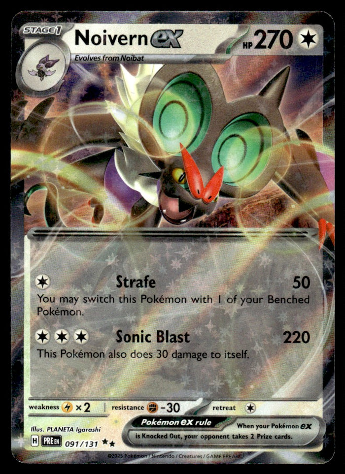 2025 Pokemon Scarlet & Violet - Prismatic Evolutions 091/131 Noivern ex Near Mint