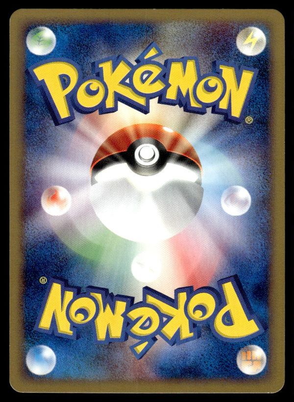 2001 Pokemon Japanese 007/128 Ponyta 1st Edition Near Mint