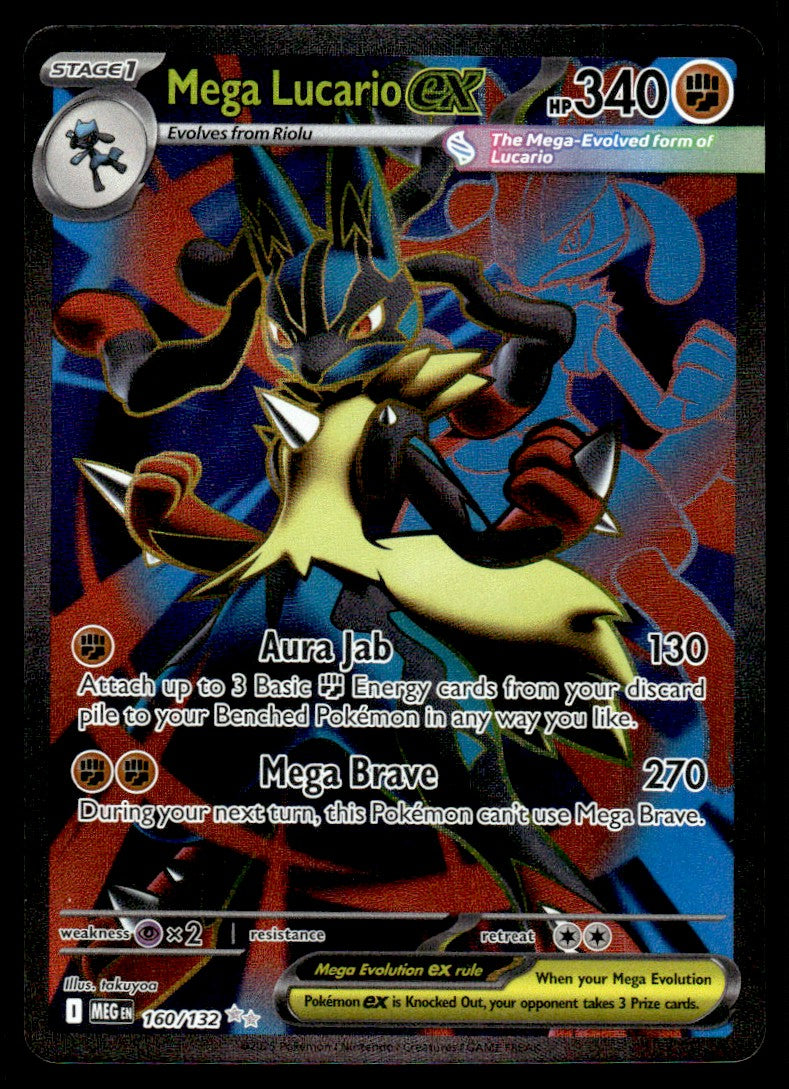 2025 Pokemon Mega Evolution 160/132 Mega Lucario ex Near Mint