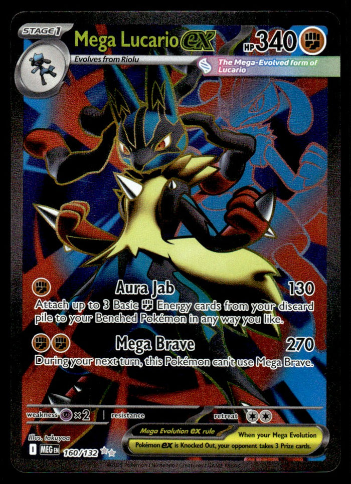 2025 Pokemon Mega Evolution 160/132 Mega Lucario ex Near Mint