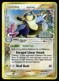 2006 Pokemon EX - Crystal Guardians 2 Blastoise Stamped Light Play