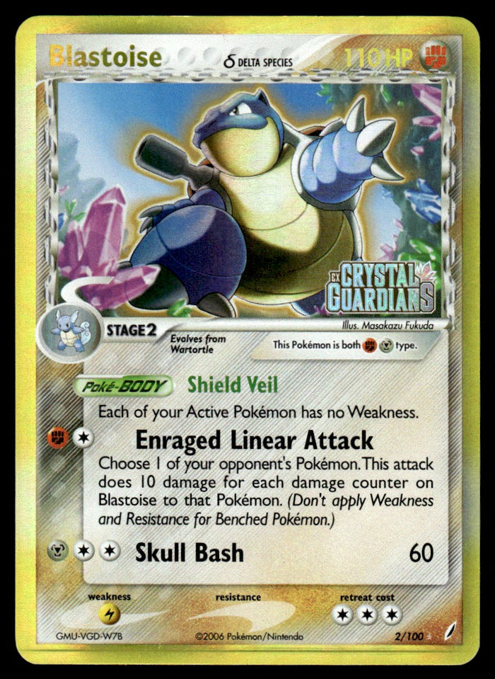 2006 Pokemon EX - Crystal Guardians 2 Blastoise Stamped Light Play