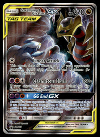 2019 Pokemon Sun & Moon, Promos - Sun & Moon Promos SM193 Garchomp & Giratina-GX Near Mint