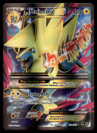 2014 Pokemon XY - Phantom Forces 24A M Manectric-EX Light Play