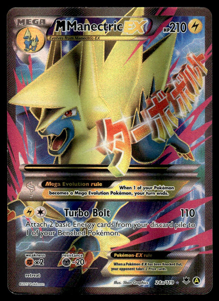 2014 Pokemon XY - Phantom Forces 24A M Manectric-EX Light Play