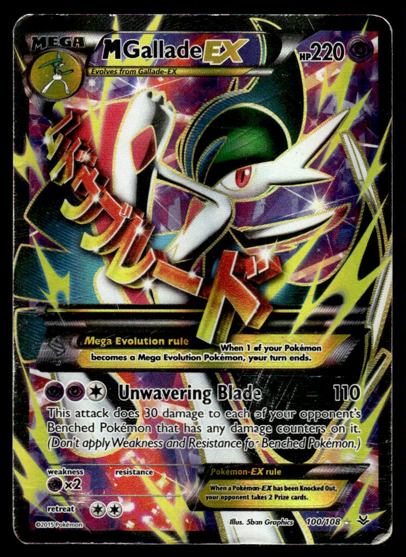 2015 Pokemon XY - Roaring Skies 100/108 M Gallade EX Damaged