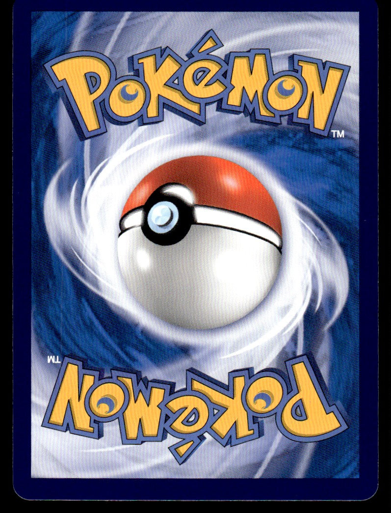 2023 Pokemon Chinese 045/150 Mega Sableye & Tyranitar GX Near Mint