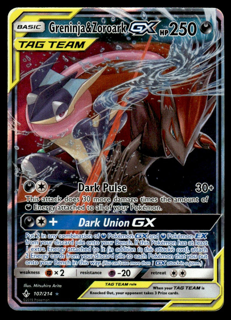 2019 Pokemon Unbroken Bonds 107 Greninja & Zoroark-GX Light Play