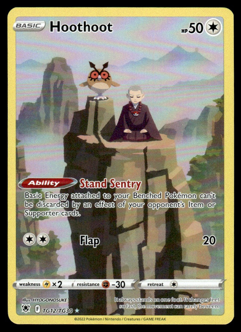 2022 Pokemon Sword & Shield Series - Astral Radiance Trainer Gallery TG12 Hoothoot Near Mint