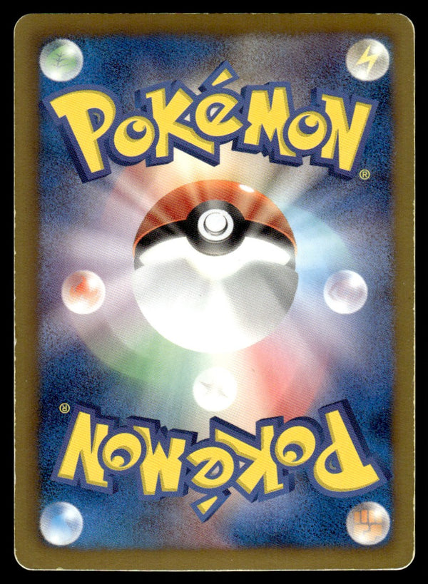 2012 Pokemon Japanese 004/059 Celebi-EX Light Play