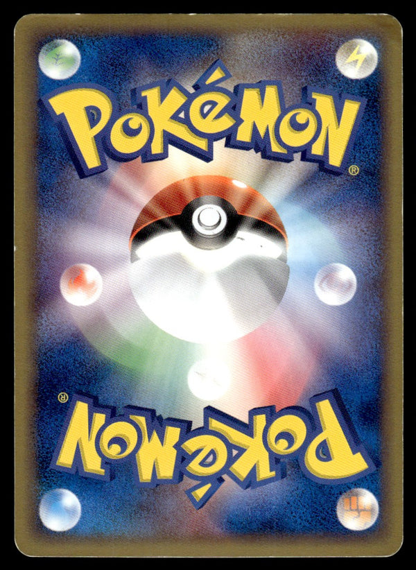 2003 Pokemon Japanese 048/054 Absol Heavy Play