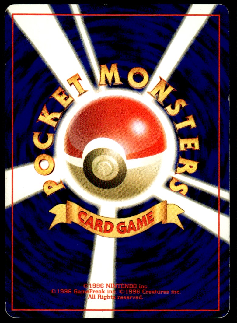 2000 Pokemon Japanese NO. 196 Espeon Heavy Play