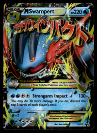 2015 Pokemon XY, Promos - XY Promos XY87 M Swampert-EX Light Play