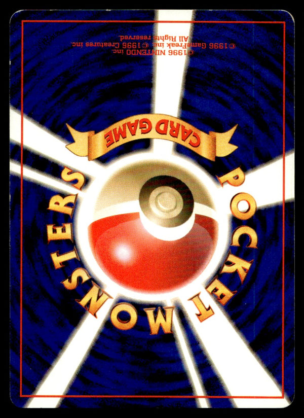 1998 Pokemon Japanese NO.095 Onix Light Play