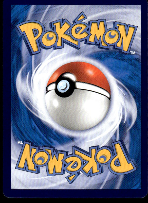 2023 Pokemon Chinese 032/150 Muk & Alolan Muk GX Near Mint