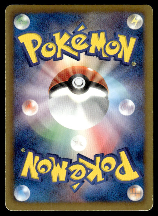 2013 Pokemon Japanese 051/076 Jirachi-EX Heavy Play