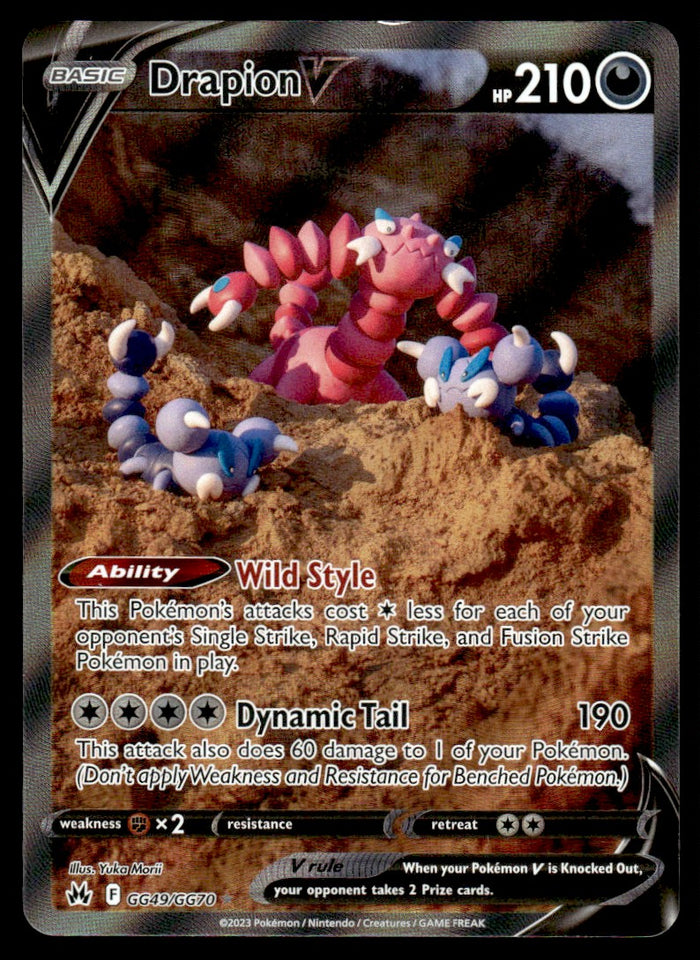 2023 Pokemon Sword & Shield Series - Crown Zenith - Galarian Gallery GG49 Drapion V Near Mint