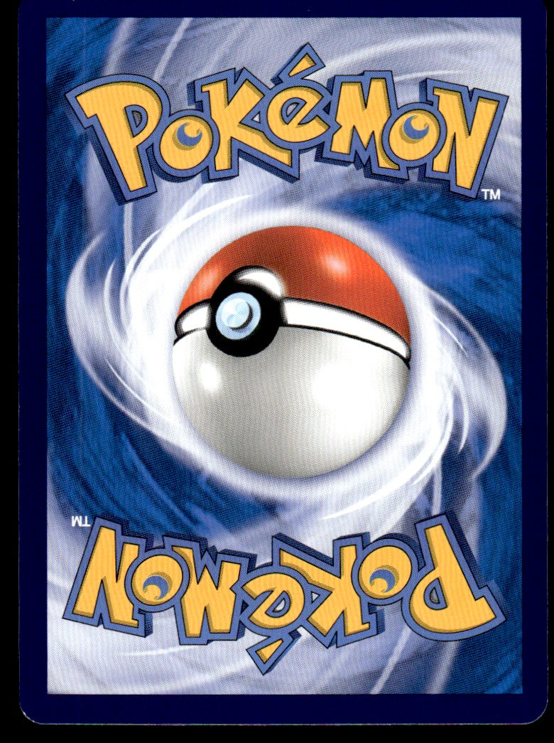 2023 Pokemon Chinese 036/150 Solgaleo & Lunala GX Near Mint