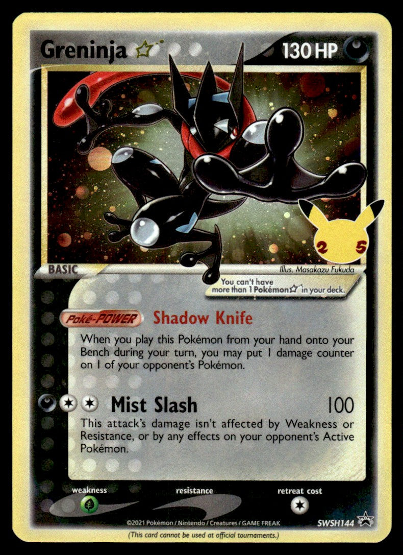 2021 Pokemon Sword & Shield Promos SWSH144 Greninja Light Play